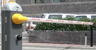 Купить шлагбаум автоматический Славгород, цена от 4075 руб.